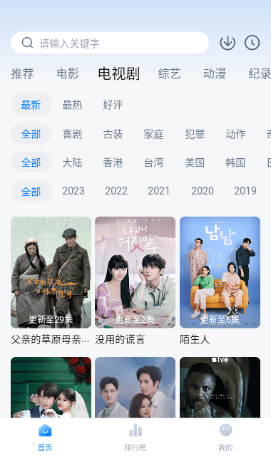 世界杯地理学堂：世预赛唯一让阿根廷吃瘪的哥伦比亚，曾经很大？